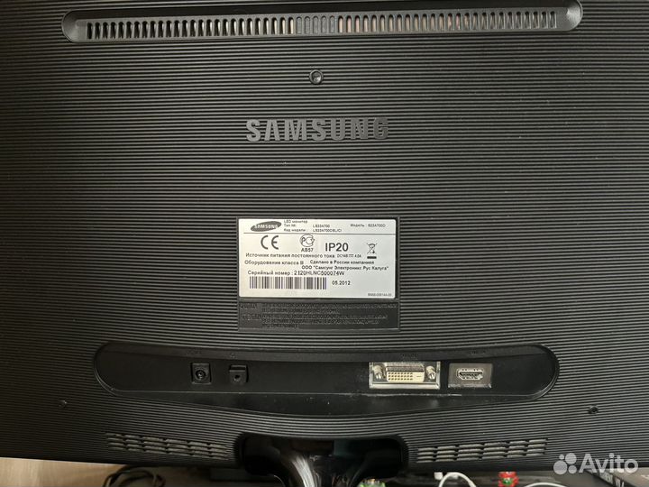 Монитор Samsung