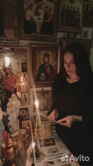 Гадание на картах таро Таролог