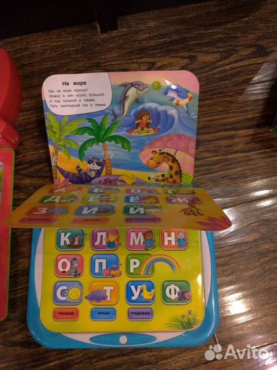 Музыкальные планшеты