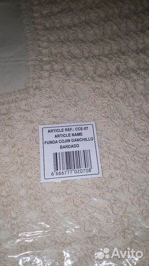 Наволочки декоративные