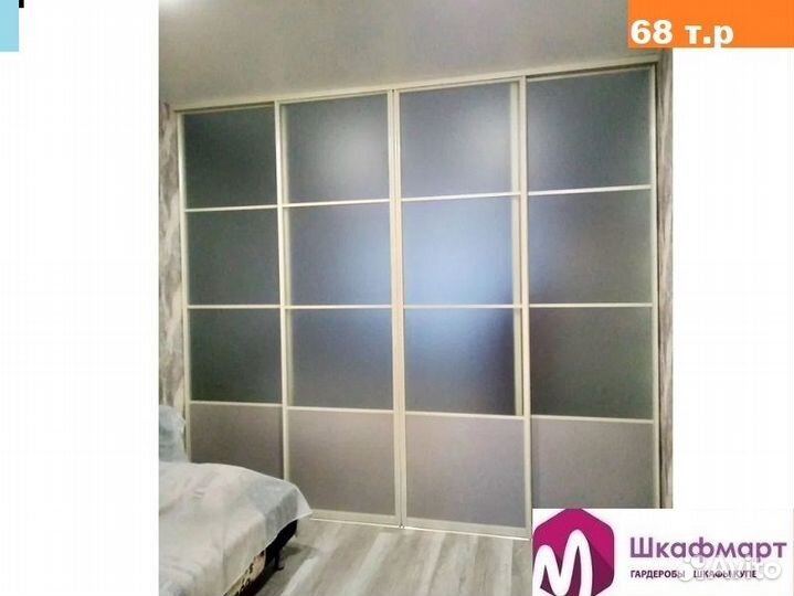 Перегородки раздвижные