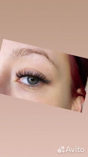 Наращивание ресниц