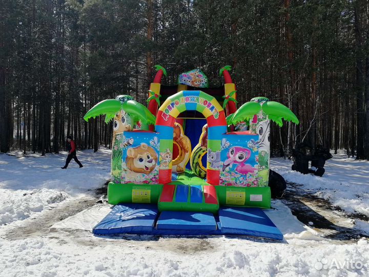 Надувной батут