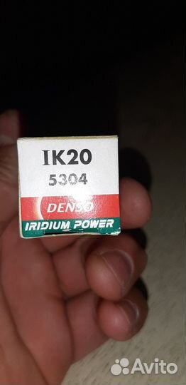 Свечи зажигания иридиевые denso