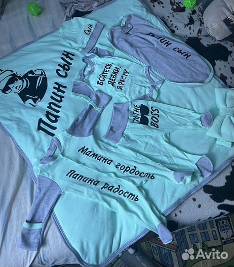 Конверт на выписку