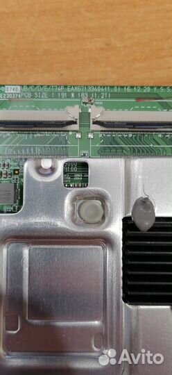 Запчасти для телевизоров, разбор