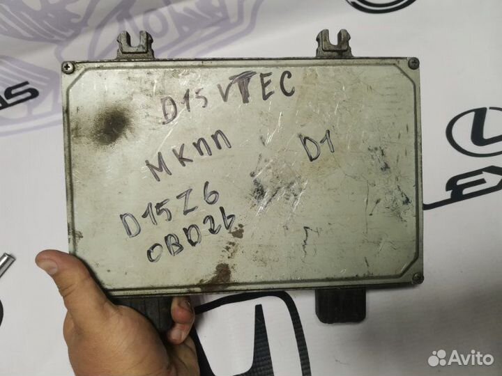 Блок управления двс Honda Civic EJ9/EK3 D15Z6