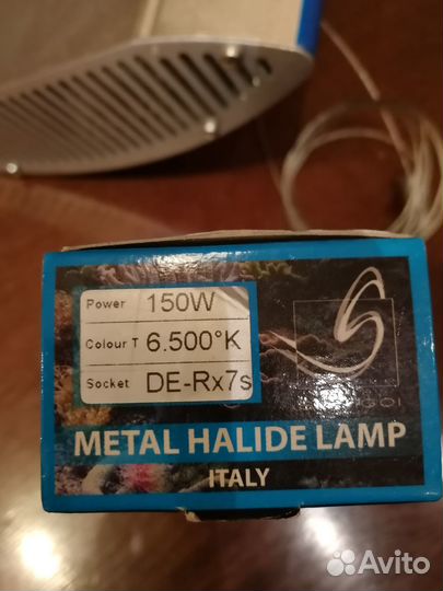 Аквариумный светильник