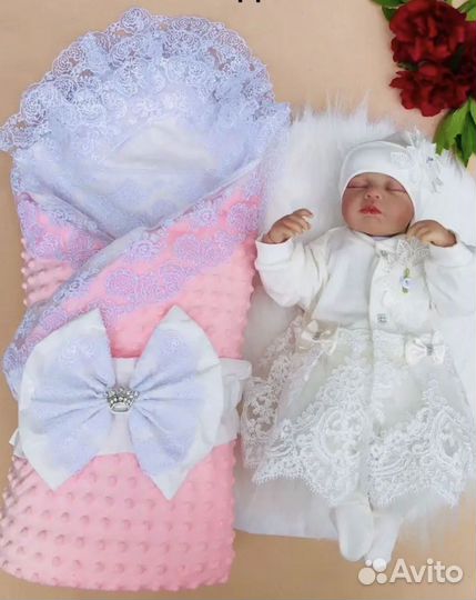 Конверт на выписку