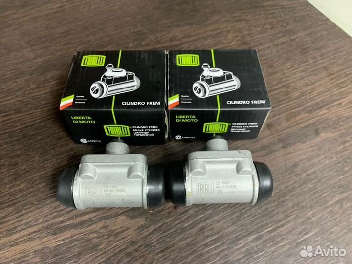 Задний тормозной цилиндр Polo/Rapid новый