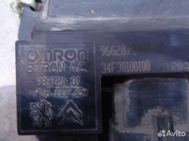 Блок управления вентилятором Peugeot 207 2006-20