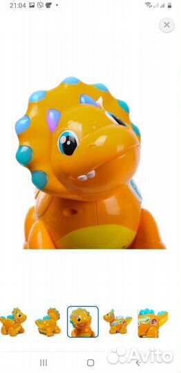 Динозаврик abc+ Каталка уточка