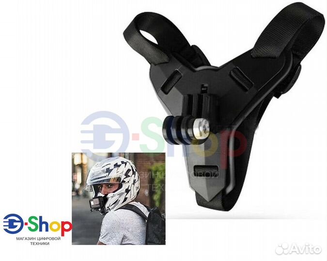 Крепление GoPro для шлема на подбородок