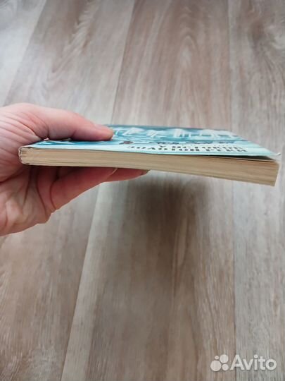 Е. К. Устиев 