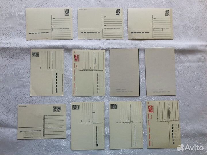 Новогодние открытки СССР