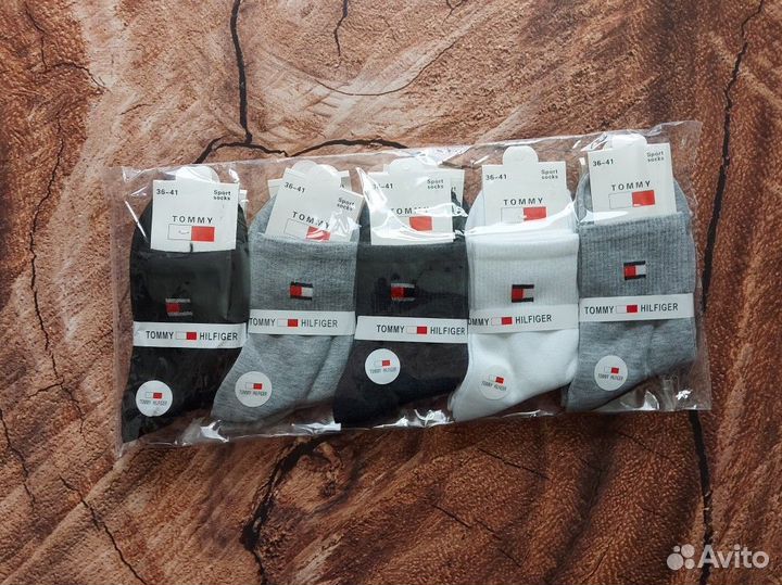 Носки Nike мужские хлопок