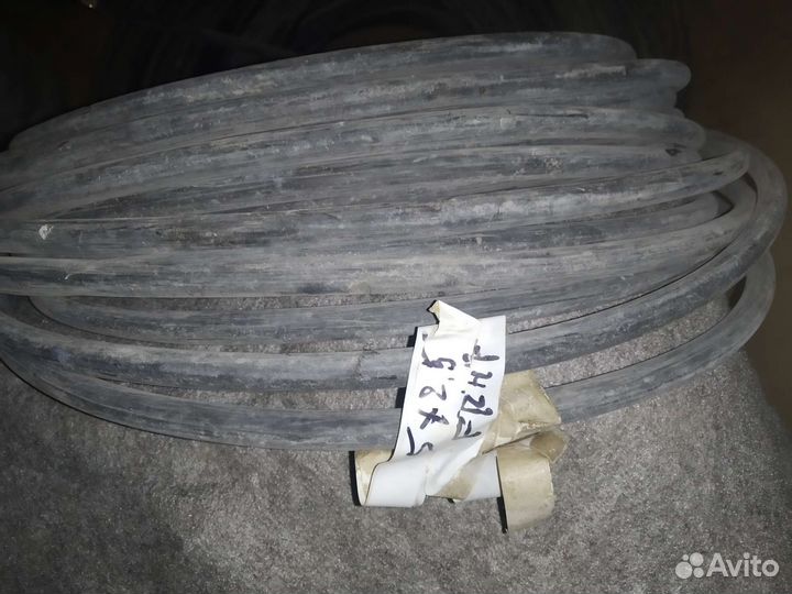 Экран для батареи, решетка