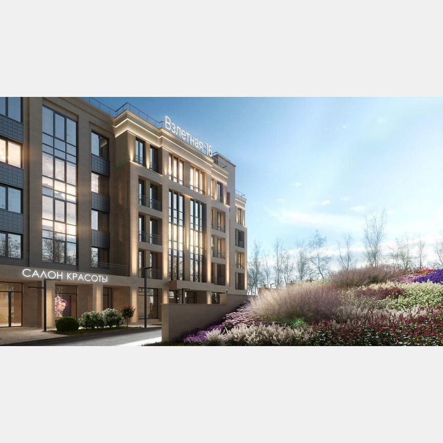 2-к. квартира, 73,4 м², 3/5 эт.