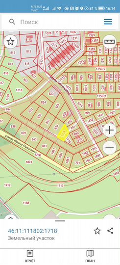 Участок 6 сот. (ИЖС)