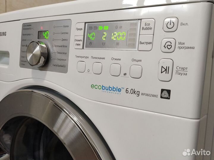 Samsung WF0602WKE