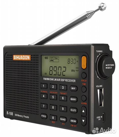 Всеволновый радиоприемник sihuadon R-108 black