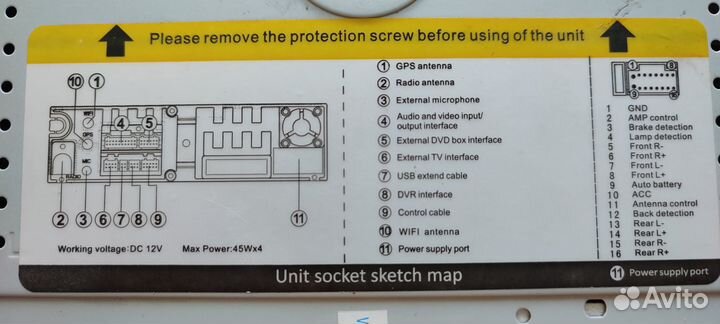 Автомагнитолла 2 din