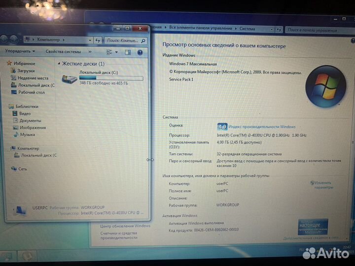 HP Pavilion x360 13-a150nr ноутбук-трансформер