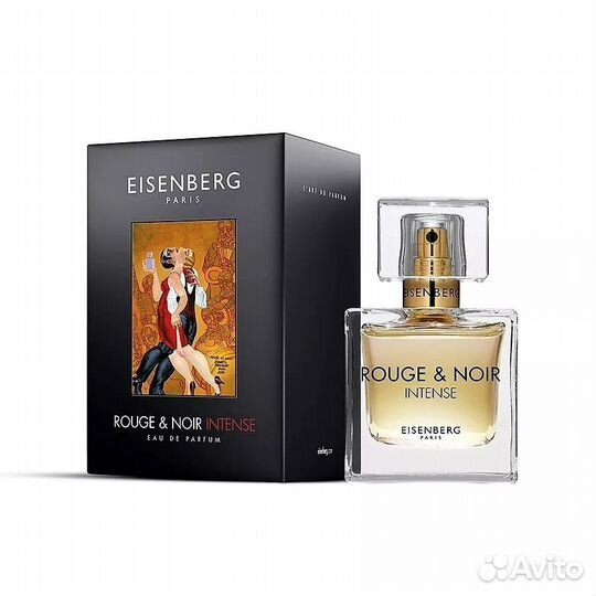 Eisenberg Rouge and Noire Intense 100 мл