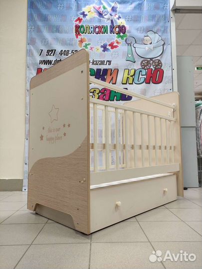 Детская кроватка маятник-ящик Cosmic