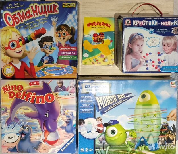 Детские настольные игры развивающие
