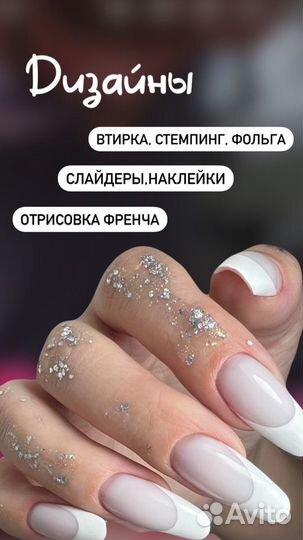 Обучение