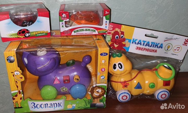 Новые развивающие игрушки и прочие