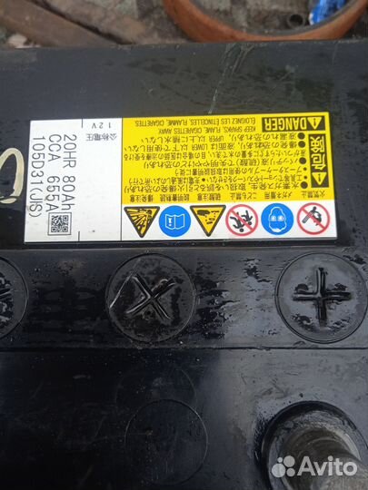 Аккумулятор бу 80ah