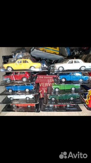 Модели легковых машин в масштабе 1 43