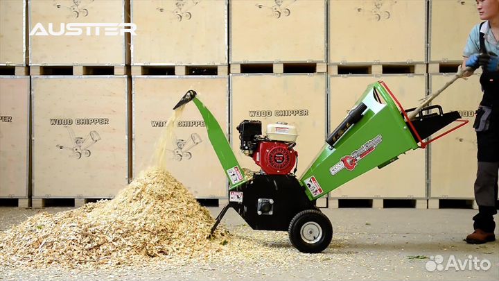 Садовая дробилка, измельчитель веток