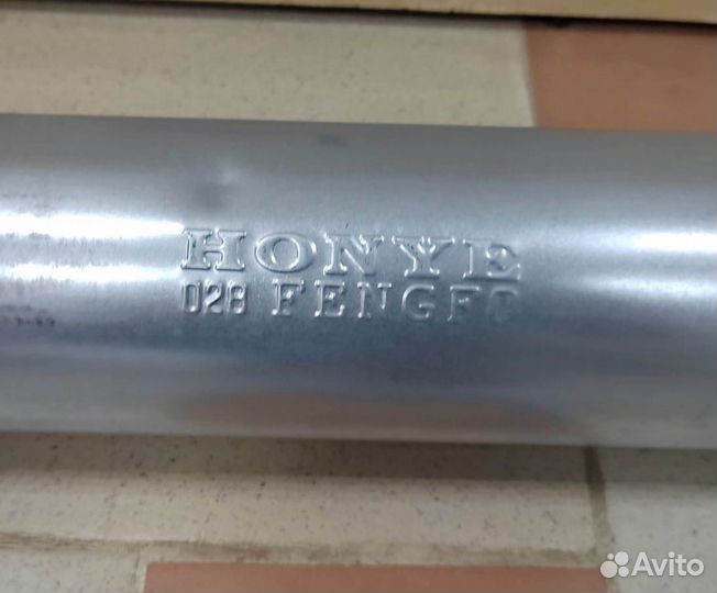 Резонатор Chery Amulet. новый оригинал