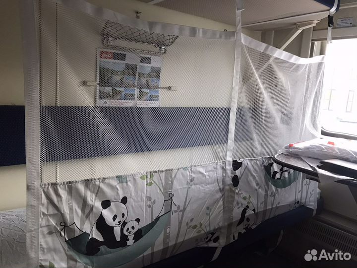 Манеж для поезда (аренда) 140 см