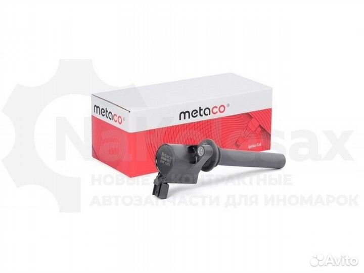 Катушка зажигания Metaco 6908-055