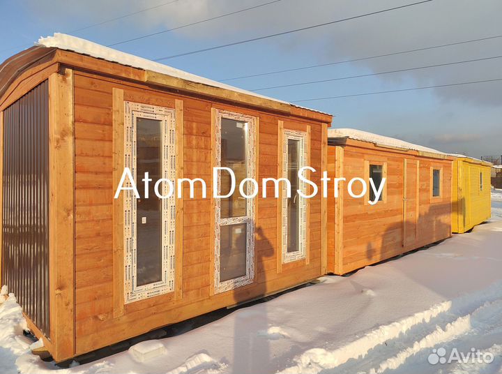 Хозблоки от производителя