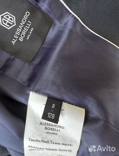 Школьный костюм на мальчика Borelli