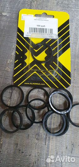 Проставочные кольца для велосипеда