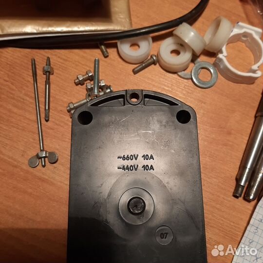 Кнопка пке 212