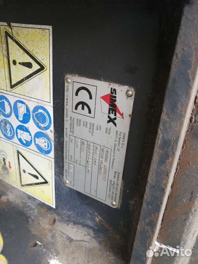 Фреза дорожная на экскаватор погрузчик