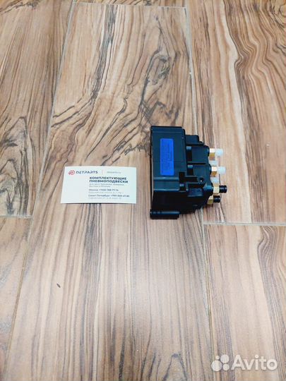 Ауди А6 блок клапанов пневмоподвески С7