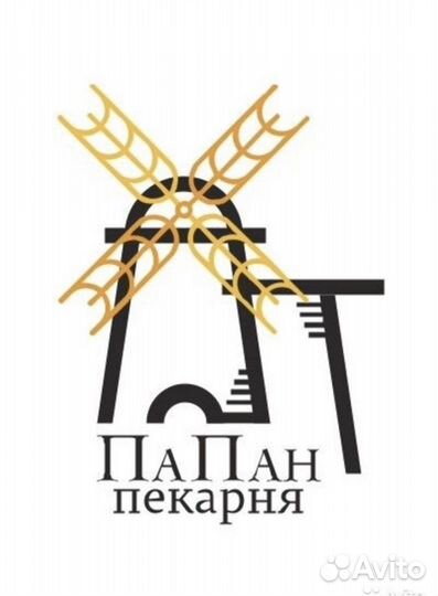 Продавец в пекарню