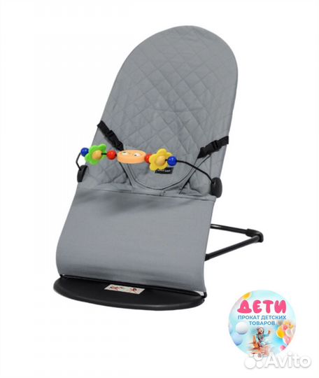 Шезлонг детский