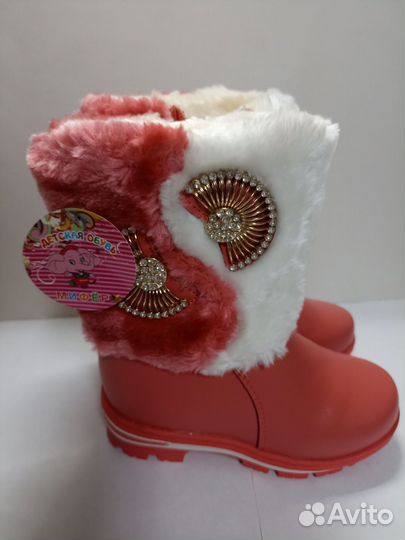 Сапоги зимние для девочки 27