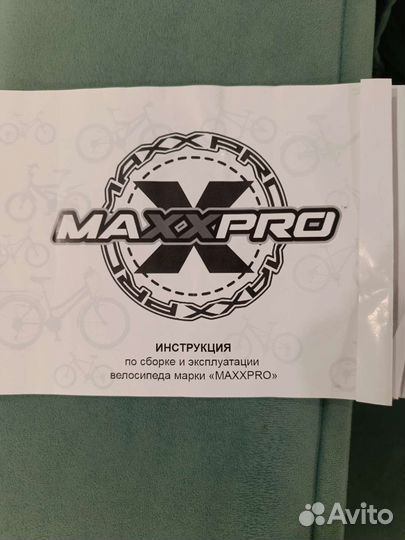 Трюковой велосипед bmx бу