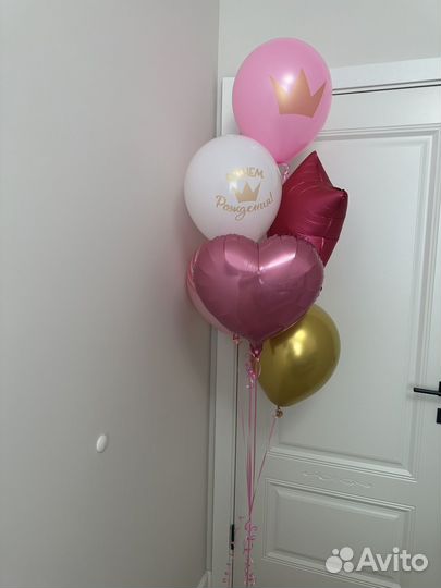 Шарики с гелием 24/7