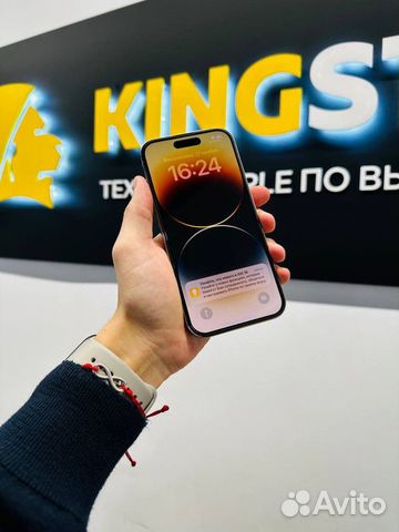 Франшиза kingstore с доходом от 300 тысяч